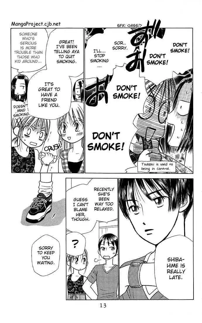 Kare Kano Chapter 17 12